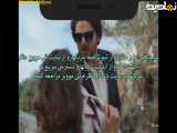 قسمت ۳۶ سریال پاکستانی همراه با زیرنویس فارسی