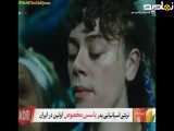 قسمت ۱۲۱ سریال ترکی حیاط_دوبله ی فارسی
