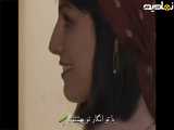 سریال تاسیان | عاشقانه شیرین و امیر