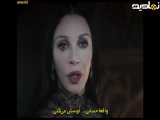سریال ونزدی فصل سوم قسمت اول دوبله فارسی