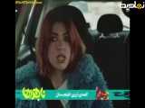 سریال ترکی حیاط قسمت 108 دوبله فارسی