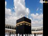 میلاد حضرت رسول اکرم صلی الله علیه و آله و سلم مبارک باد