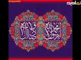 استوری تبریک میلاد حضرت رسول اکرم محمد مصطفی ص و امام صادق علیه السلام