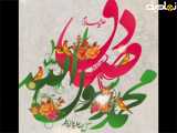 استوری تبریک میلاد حضرت رسول اکرم محمد مصطفی ص و امام صادق علیه السلام
