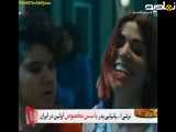 قسمت ۱۲۲ سریال ترکی حیاط دوبله فارسی