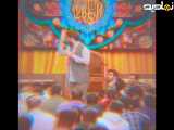 به تواز دور سلام