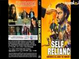 فیلم اتکا به خود دوبله فارسی Self Reliance 2023