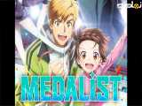 انیمه مدال آور 2025 قسمت 1 دوبله فارسی