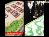 تهیه بزرگترین کیک میلاد رسول اکرم و امام جعفر صادق در حرم حضرت معصومه
