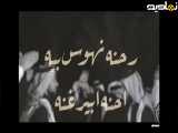 اوبريت البصمة  - منشدين العراق - (حصرياً) - 2025