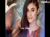 قسمت 17حورپری|دوبله فارسی