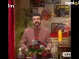 طنز ساعت خوش قسمت12