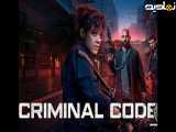 سریال ژن جنایت فصل 1 قسمت 6 دوبله فارسی