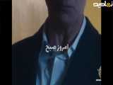 سکانس فوق العاده