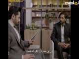 قسمت ۳۳ سریال پاکستانی شیر با زیرنویس فارسی