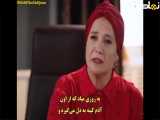 قسمت ۱۰۴ سریال شربت زغال اخته، زیرنویس فارسی