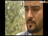 سریال ۵ کیلومتر تا بهشت قسمت ۳