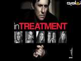 سریال تحت درمان فصل 1 قسمت 40 دوبله فارسی