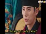 قسمت ۸ سریال کره ای نوش جان اعلیحضرت_بارزیرنویس فارسی