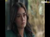 سریال ترکی رامو فصل ۱  قسمت اول