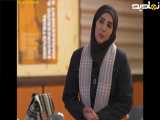 سریال بچه مهندس فصل۴ قسمت ۳