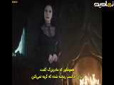سریال ونزدی فصل سوم قسمت اول دوبله فارسی
