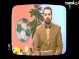 برنامه ورزش و هنر