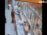 سرقت مسلحانه از یک طلافروشی در قشم
