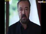 سریال ترکی عشق بی حد و مرز قسمت۷۷ دوبله فارسی