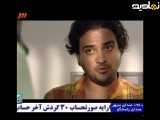 سریال ستایش فصل دوم - 3