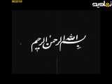 فیلم سینمایی ایرانی عقرب