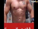بهترین تمرین سرشانه