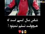 فیلم سینمایی انفجار۳ هندی