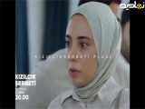 سکانس عاشقانه سریال ترکی شربت زغال اخته