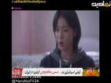 قسمت ۱۱ سریال کره ای هندوانه چشمک زن، دوبله فارسی
