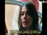 قسمت ۳۰ سریال شهردور زیرنویس فارسی چسبیده فراگمان جدید