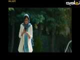 سکانسی از سریال از یاد رفته