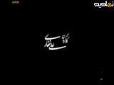 بچه مهندس فصل ۳ قسمت