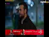 قسمت ۱۵ سریال ترکی اشرف رویا_دوبله ی فارسی از شبکه جِم