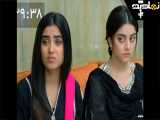 قسمت 24 حور پری|دوبله فارسی