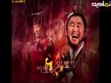 سریال افسانه جومونگ قسمت ۲۳ دوبله فارسی