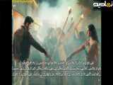 قسمت ۳۴ سریال پاکستانی  شیر با زیرنویس فارسی