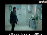 فیلم و سریال خون سرد | سکانس