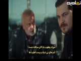 قسمت ۱۴ سریال ترکی اشرف رویا_فصل دوم|سکانس با زیرنویس فارسی