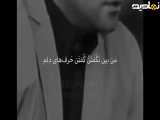 سریال بچه مهندس ۳ | عاشقانه مرضیه و جواد