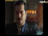 قسمت ۱۴ سریال ترکی اشرف رویا، دوبله فارسی
