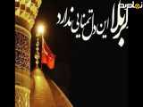 مداحی برای حسینیه
