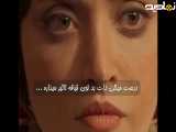 سکانس سریال سووشون قسمت۱۰