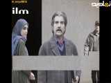 سریال بچه مهندس فصل ۴ قسمت ۱