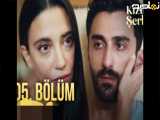 قسمت ۱۰۵ سریال شربت زغال اخته|فصل ۴|با زیرنویس فارسی